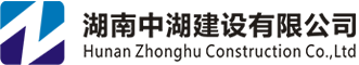 安博(体育中国)-官方网站
网 